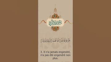 Sourate Al-Ikhlas | Peshawa Al-Kurdi (112) سورة  الإخلاص | بيشةوا قادر الكردي