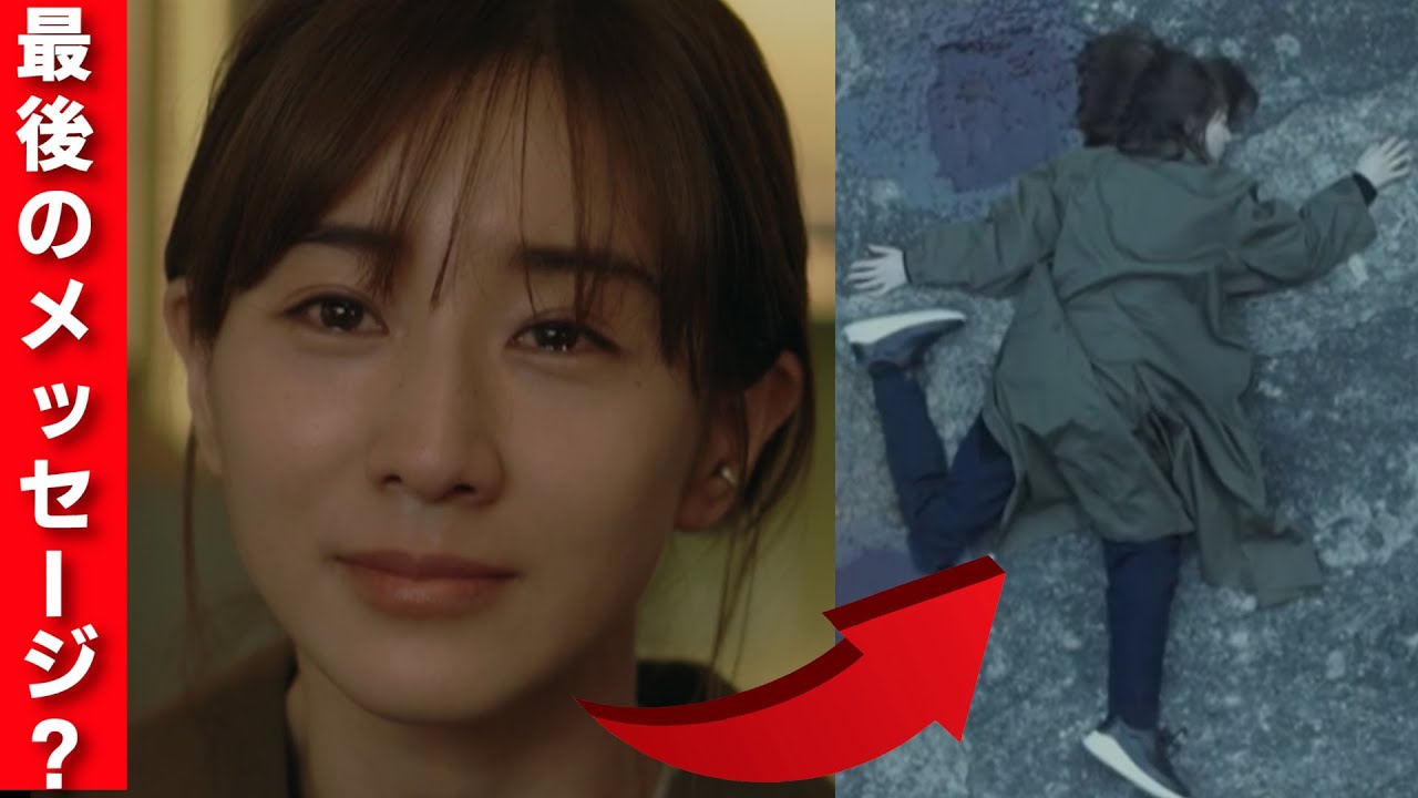 田中実 死因