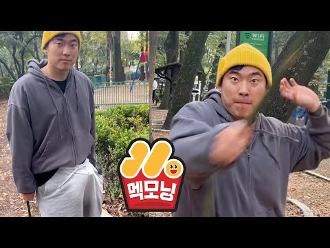 [멕모닝] 멕시코 관광지에서 행패부리는 성내동 출신 한국인