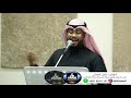 الفنان عادل العماني بشروني اسلامي شركة جاسم الرندي للانتاج الفني