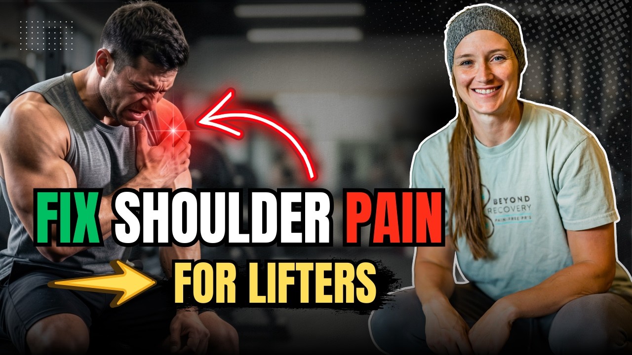 Избавьтесь от синдрома сдавления плечевого сустава навсегда! Лучшее руководство для тяжелоатлетов.