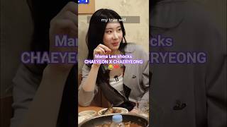 Mama Lee Hilarious Moments 2 Chaeyeon, Chaeryeong
