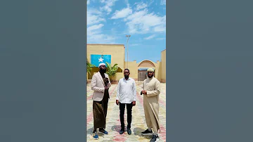 Mar Kale Gubadley Caadi Ma Ahan Maashaa Allaah Soomaaliya Shorts 