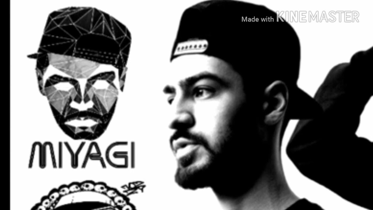 мияги а мне бы горе разделить