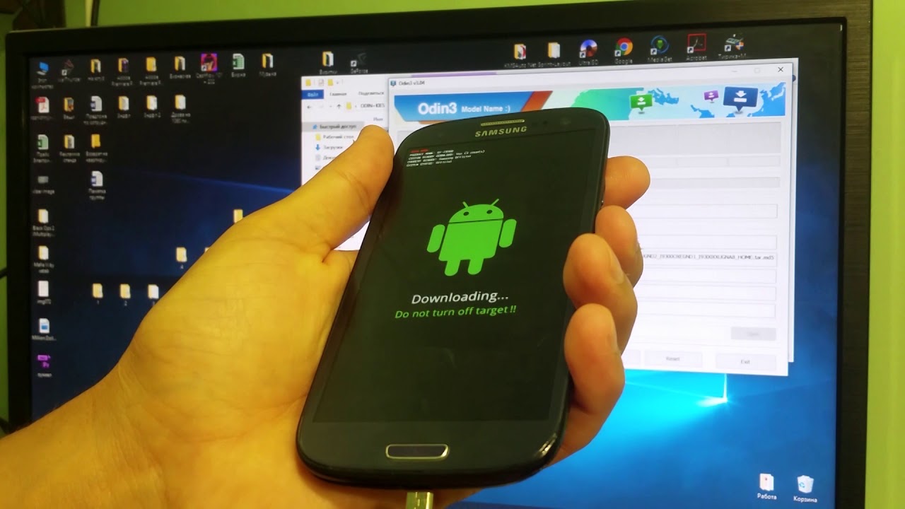 Как прошить телефон в домашних условиях андроид. Перепрошивка Samsung. Прошивка телефона Samsung. Фото Прошивка телефона. Восстановление прошивки андроид.
