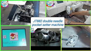 How to set wheel lock in JT882 double needle pocket setter sewing machine