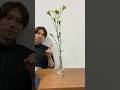 カーネーション1本をお洒落に飾る #生け花 #shorts #asmr #flowers #flowermaking