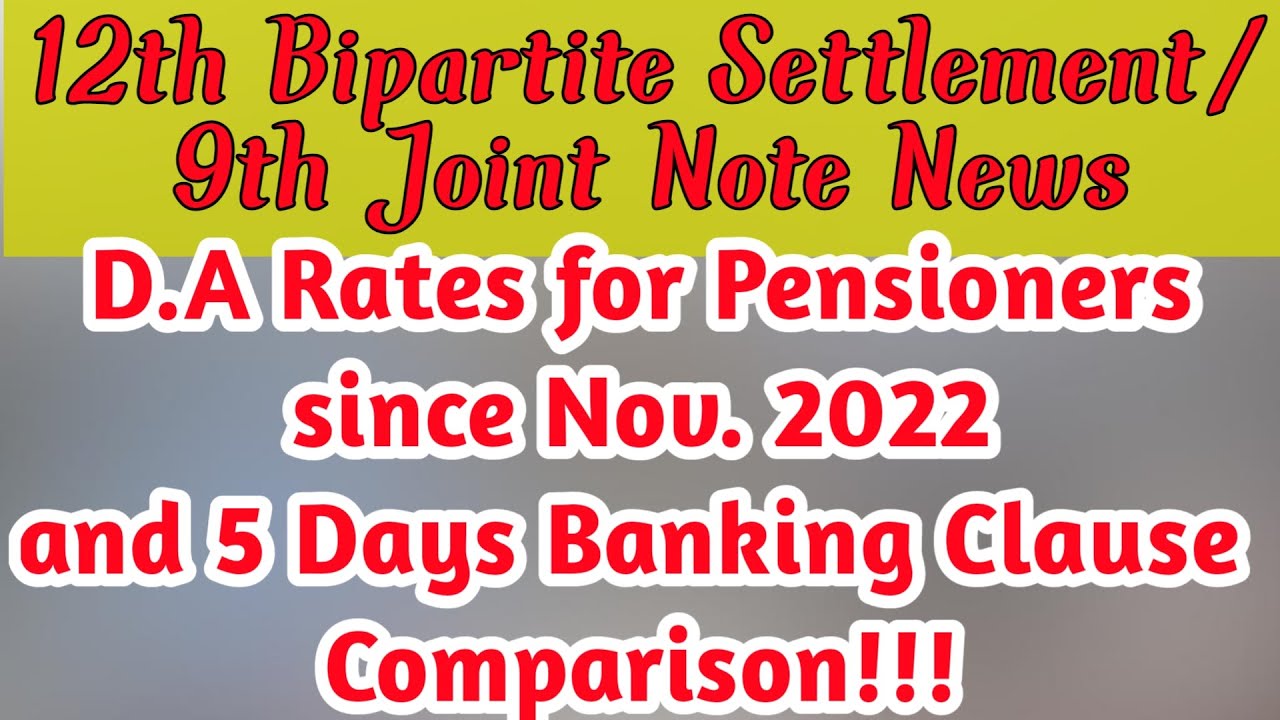 da-rates-details-for12th-bipartite-settlement-highlights-9th-joint