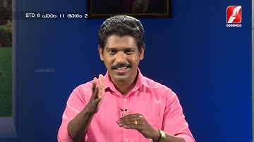 MANE NOBISCUM | Std 6 | Lesson 11 | Part 2 | SUNDAY CATECHISM