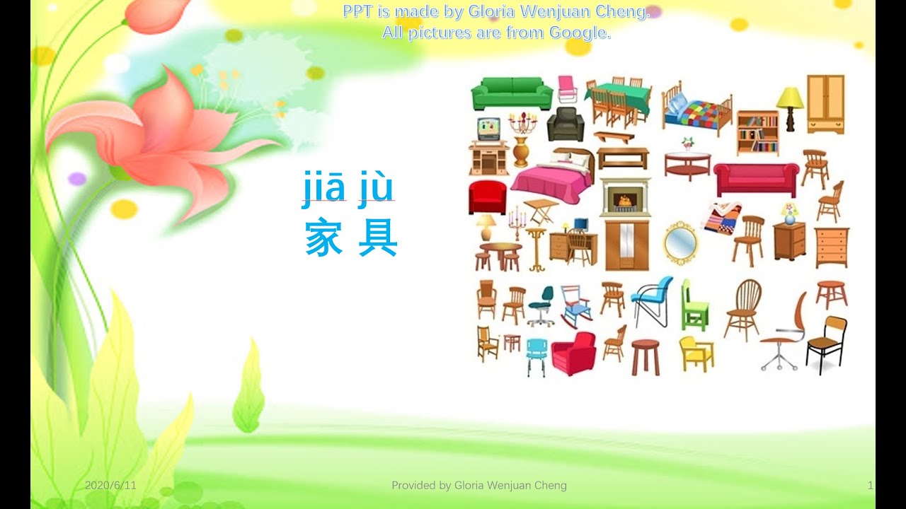 Learn Chinese with Gloria ChengHow to say furniture in Chinese 家具 YouTube
