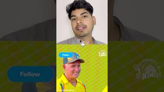 Mr.Cricket Hit 2 Sixes At Age Of 50🔥🔥#csk #ipl2026 #rcb #michaelhussey #dhoni #yellowarmy #cricket