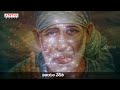 Manase Harathi || Sai Baba Devotional Songs || Video Song with Telugu Lyrics by S.P. Balu. Mp3 Song