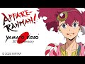 APPARE RANMAN  | Yamato Video 30th Anniversary
