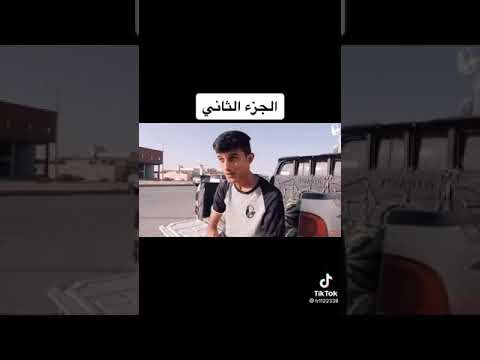 وين وين 