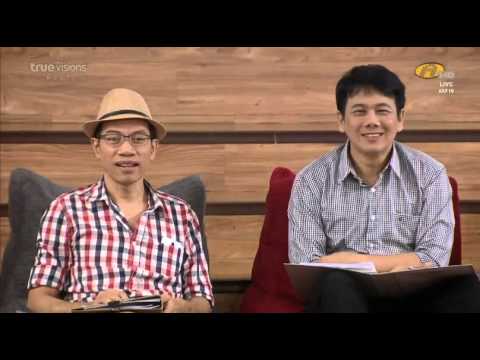 af10week9ถังเดินให้ครูโรจน์ดู 2013 08 22 20 59 23 570