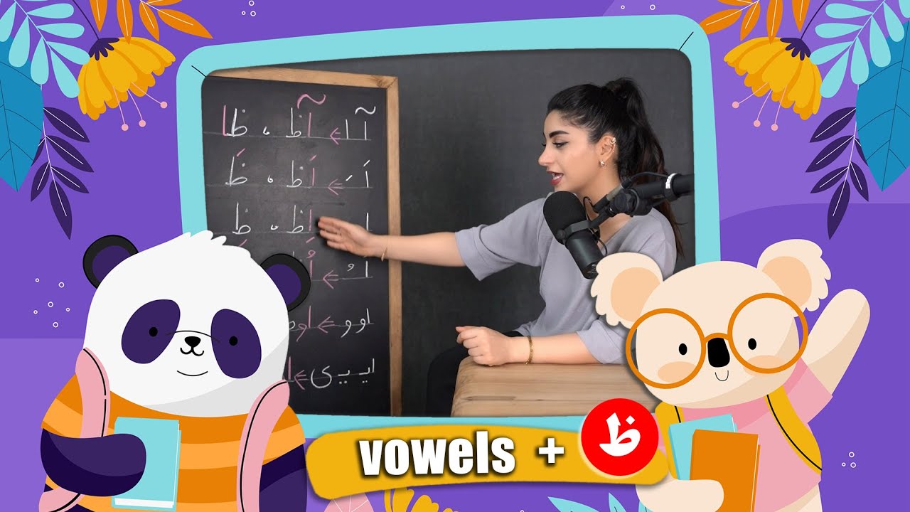 Unleashing the Power of Persian Vowels: Episode 25: