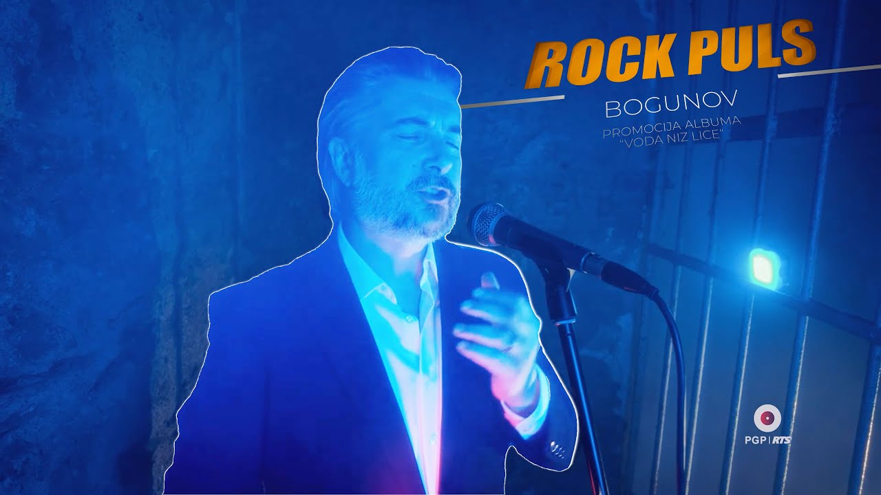 ROCK PULS - Bogunov - promocija albuma VODA NIZ LICE