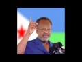 Waayhay Walaal Waayahay Ismaaciil Cumar Geele 