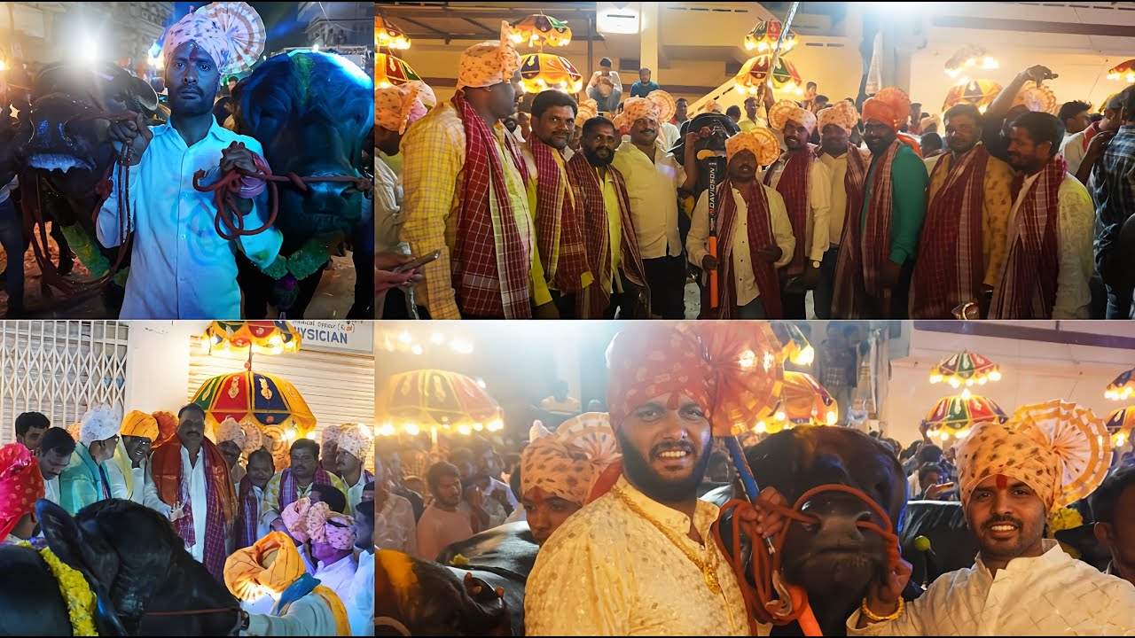 Yadav's Sadar sayyata Celebrations At Hydershakote (Suncity) Sadar Sayyata 2023 Part 2 YouTube