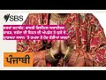 ਖ਼ਬਰਾਂ ਫਟਾਫੱਟ: ਭਾਰਤੀ ਡਿਜੀਟਲ ਅਰਾਈਵਲ ਕਾਰਡ, ਜਵੰਦਾ ਦੀ ਸਿਹਤ ਦੀ ਅੱਪਡੇਟ ਤੇ ਯੂਕੇ ਦੇ ਪ੍ਰਾਰਥਨਾ ਸਥਾਨ &#39;ਤੇ...