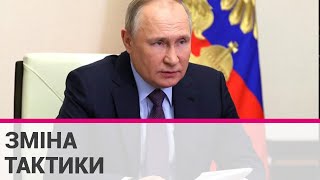 Чому путін скасував штурм заводу \