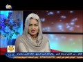 الفنان عبدالعزيز المبارك 100 دقيقة قناة النيل الأزرق mp3