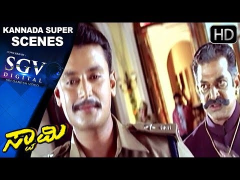 Challenging Star Darshan's Sakkath Dialogue | Swami Movie | Kannada Super Scenes 140 | Avinash