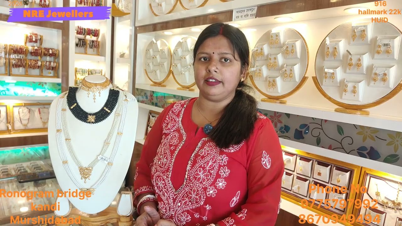 মাত্র ৪ গ্রাম থেকে সোনার চোকার ডিজাইন||Light Weight Gold Chokar Design||Wedding Purpose