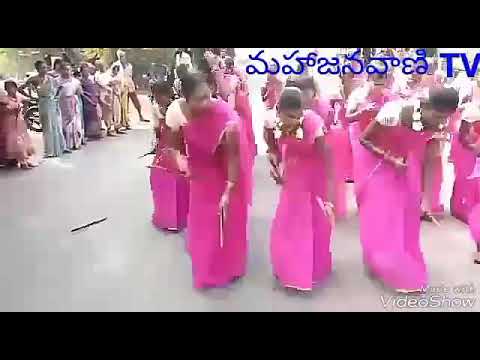 Telangana avatarana vedukochcheno nagadarilo song