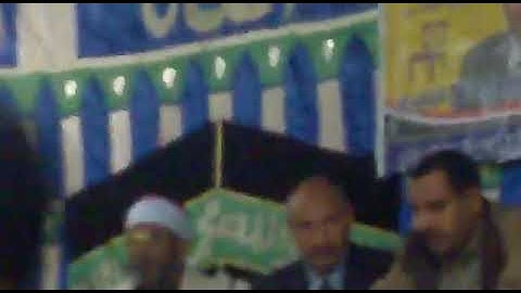 القارئ الشيخ المرحوم الحاج سيد محمد موسى رحمه الله