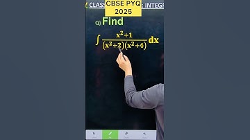 Q) Integration  ∫ (𝐱^𝟐+𝟏)/(𝐱^𝟐+𝟐)(𝐱^𝟐+𝟒)  𝐝𝐱 #class12 #cbse #maths  #integration #class12  #cbse
