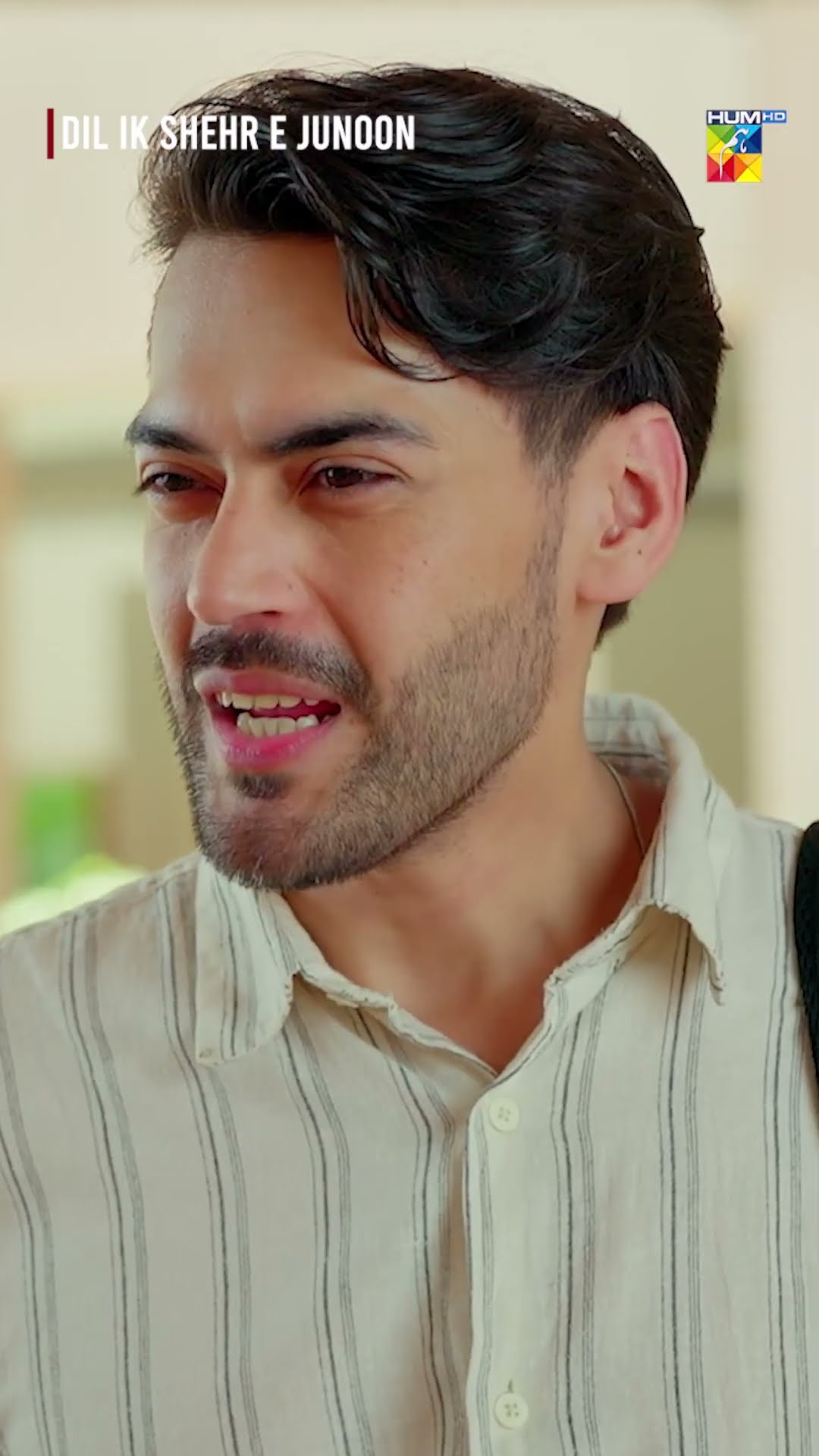 Mera Paas Time Nahi Hai...! #aizaawan #aleehassanshah - Dil Ik Shehr e Junoon - HUM TV