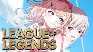 【League of Legends】夏休み昼ぶいすぽduo  w/胡桃のあ【空澄セナ/ぶいすぽっ！】