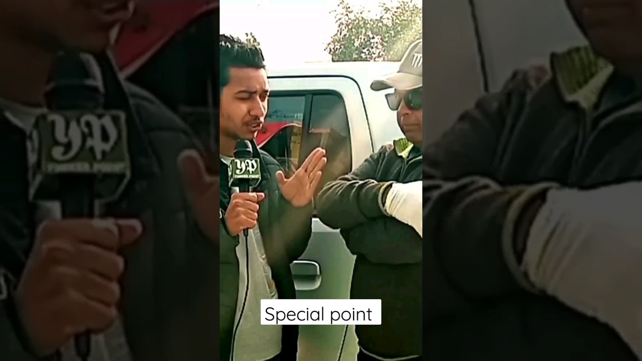 #specialpoint