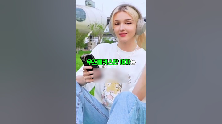 우즈베키스탄 여자와 결혼한 남자가 말해주는 진실