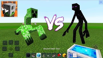 Mutant Creeper VS Mutant Enderman in Craftsman : Building Craft