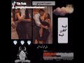 نار وشرار ليله اغنيه حصريا