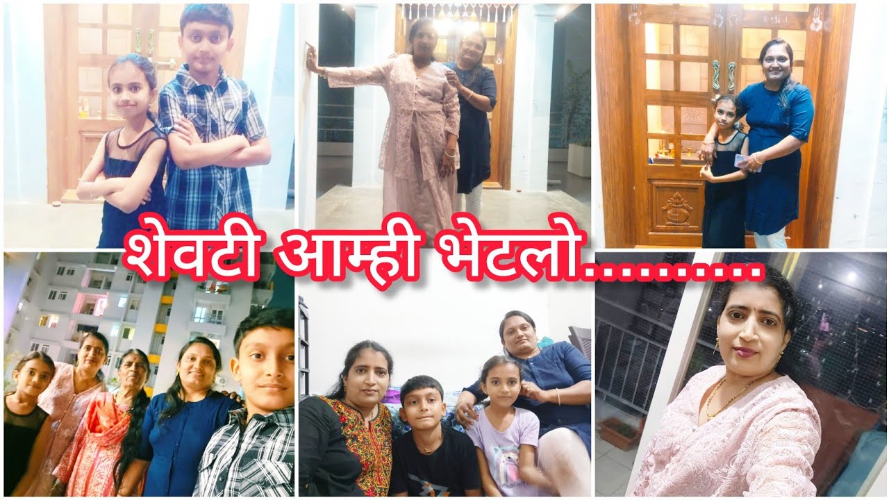 ५ वर्षांनी फक्त फोनवरची मैत्री..१२ तासांचा प्रवास पार करून मैत्रीण भेटायला आली. कोण आहे नक्की बघा 