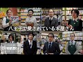 【八王子市旭町・くまざわ書店 八王子店】八王子で愛されている本屋さん