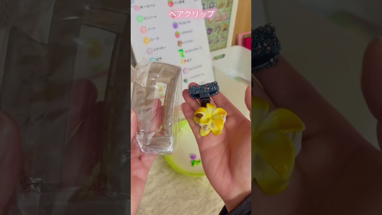 1scoopのご注文 #luckyscoop #mysterybox #shorts