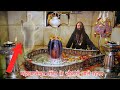 उज्जैन के महाकाल मंदिर की चोकाने वाले रहस्य 😲 / Mysterious Facts about Mahakaleshwar Mandir 😲