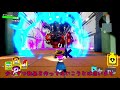 デジボク2 ヨーデル強すぎる!今のSランクキャラについて