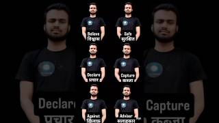 isl English-Hindi Learn Indian deaf sign language 🇮🇳(92) #deaf