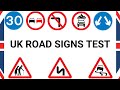 🚦 Test Your Road Signs Knowledge | UK Road Signs Test 2024