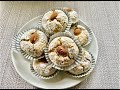 Almond cookies in less than 30 minutes  biscuits aux amandes   