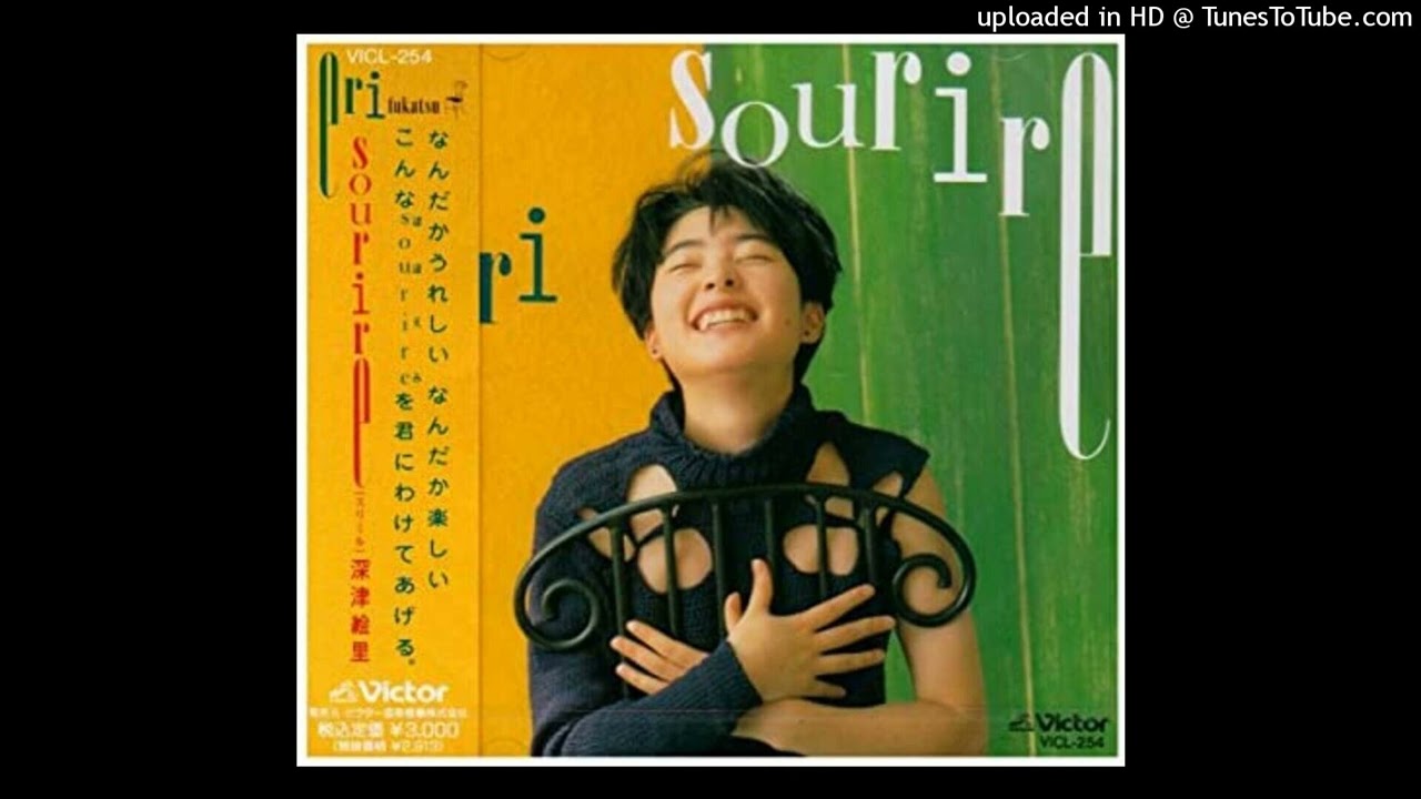 Tiptory／X'mas kiss (1998) - YouTube