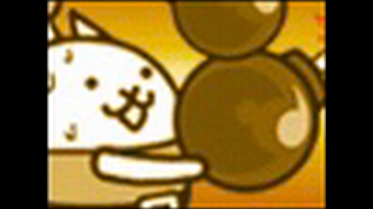 にゃんこ大戦争 開眼のネコフラワー襲来 ネコフラワー進化への道 初級 謎の宣伝 Youtube にゃんこ大戦争 開眼のネコフラワー襲来 ネコフラワー進化への道 初級 謎の宣伝 Youtube