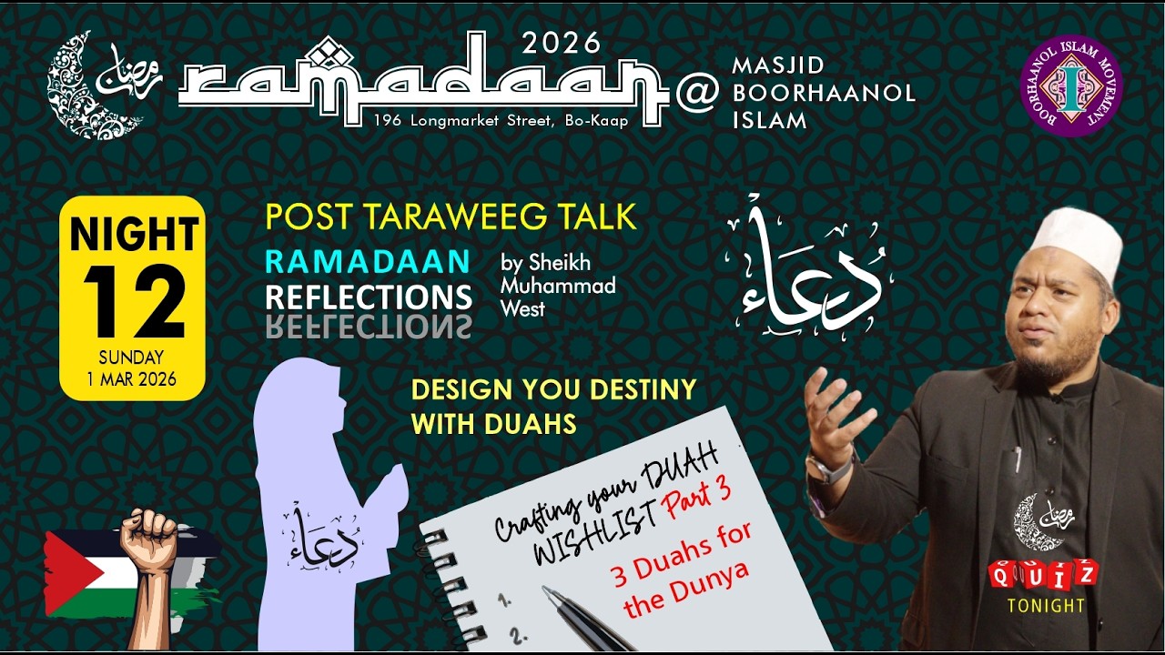 Post-Taraweeg Talk, Night 12