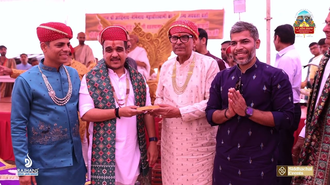 1️⃣3️⃣ | Saldi | Palitana to Girnar Charipalit Sangh by Rajhans Family 