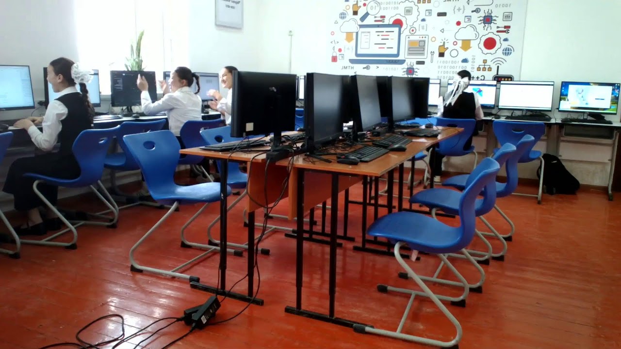 8 сынып мониторинг химия